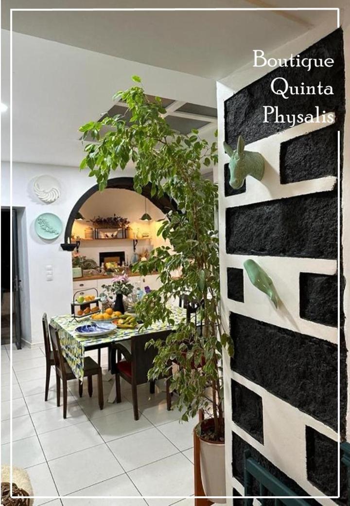 شقة Boutique Quinta Physalis Fenais da Luz المظهر الخارجي الصورة